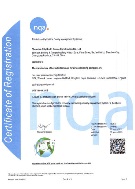 China SHENZHEN SSC ELECTRIC CO.,LTD certificaten