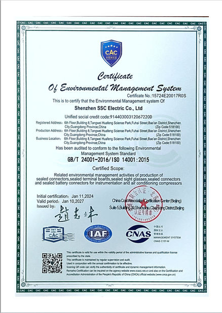 China SHENZHEN SSC ELECTRIC CO.,LTD certificaten