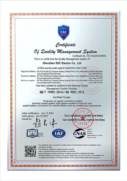 China SHENZHEN SSC ELECTRIC CO.,LTD certificaten